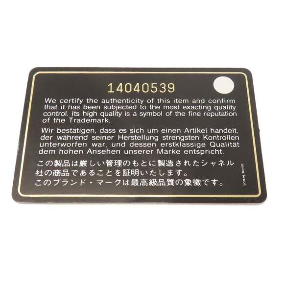 CHANEL Red Leather Logo Tote Bag - Picture 8 of 16